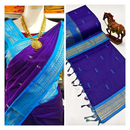 Kalyani Cotton Saree