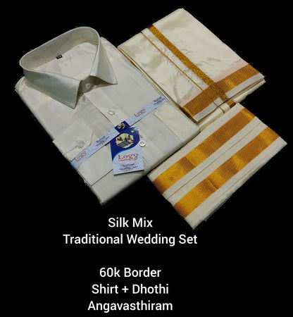 Mens Wedding Silk Combo