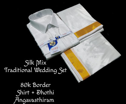 Mens Wedding Silk Combo