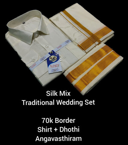 Mens Wedding Silk Combo