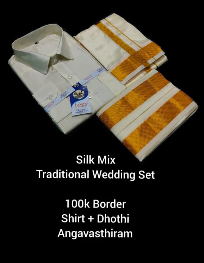 Mens Wedding Silk Combo