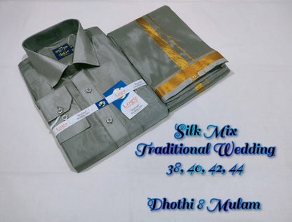 Mens Wedding Collection