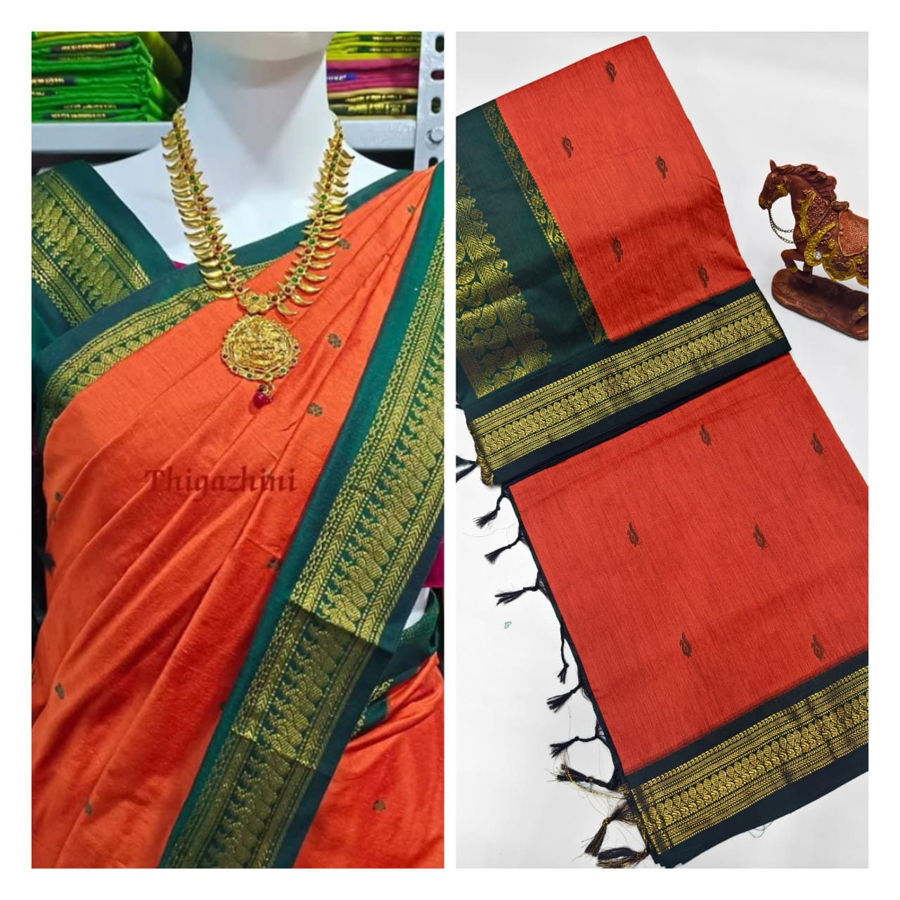 Kalyani Cotton Saree